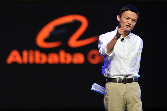 A picture of Jack Ma